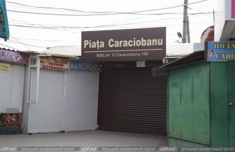 Воры атакуют рынок в Бельцах. Почему подозреваемый остался на свободе?