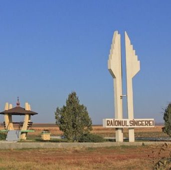 В селе Кишкарены Сынжерейского района выявлен очаг коронавируса – сразу трое носителей