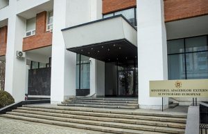 МИДЕИ обновило данные условий поездок в другие страны мидеи