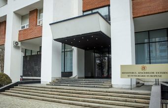 В МИДЕИ разъяснили подробности соглашения о кредите от Россией мидеи