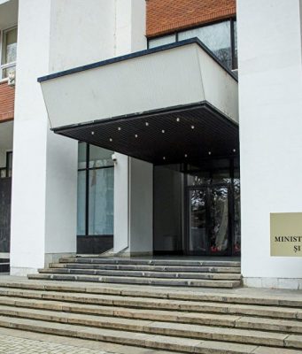 МИДЕИ выпустило предупреждение для молдавских студентов в Румынии мидеи