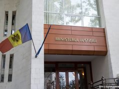 СМИ: два госсекретаря Минюста заразились COVID – 19 министерство юстиции