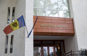 Судьбоносная инициатива для юстиции РМ министерство юстиции