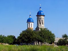 В Кочиерах, в центре временного размещения, обнаружен коронавирус кочиеры