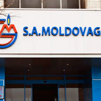 Молдовагаз»: Счета за март будут приблизительными
