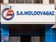 Молдовагаз»: Счета за март будут приблизительными