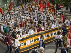 Социалисты предлагают перенести День Европы на 8 мая, чтобы 9-го отмечать только День Победы День Победы