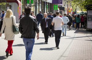 Начиная с 27 апреля госслужащие вернутся на работу люди