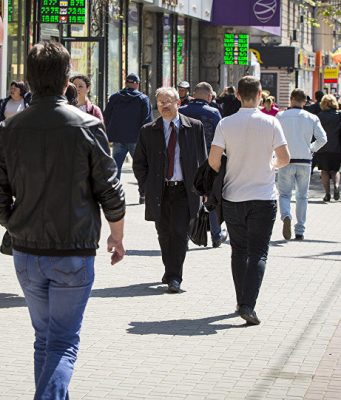 Начиная с 27 апреля госслужащие вернутся на работу люди