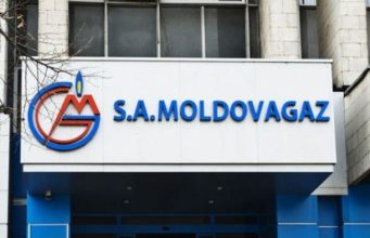 Социалист Тетеря, сдавший мандат депутата, назначен директором Chișinău-gaz молдовагаз