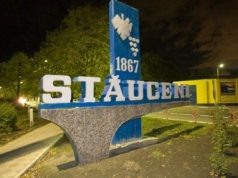 Жилой дом на 386 квартир в Ставченах помещен на карантин до 20 апреля