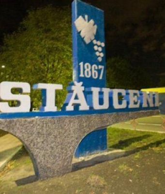 Жилой дом на 386 квартир в Ставченах помещен на карантин до 20 апреля