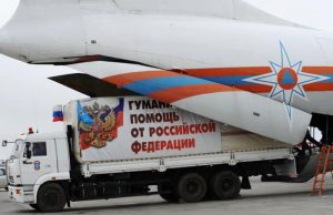 ЗАЯВЛЕНИЕ ПОСОЛЬСТВА РОССИЙСКОЙ ФЕДЕРАЦИИ В РЕСПУБЛИКЕ МОЛДОВА