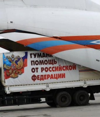 ЗАЯВЛЕНИЕ ПОСОЛЬСТВА РОССИЙСКОЙ ФЕДЕРАЦИИ В РЕСПУБЛИКЕ МОЛДОВА