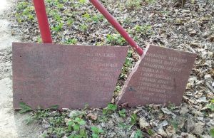 Посольство России возмущено актами вандализма в отношении памятников героям ВОВ