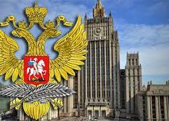 Комментарий Департамента информации и печати МИД России о реакции в Молдавии на соглашение о льготном российском кредите