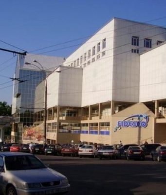 Бомба в кишиневском торговом центре? В полиции прокомментировали инцидент джамбо