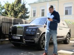 Австрийские власти намерены проверить происхождение средств Ренато Усатого