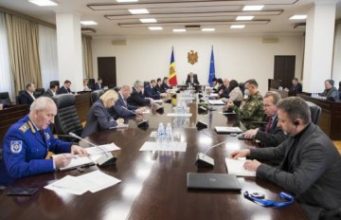 Утвержден порядок субсидирования экономических агентов, которые пострадали из-за предпринятых властями мер по борьбе c COVID-19