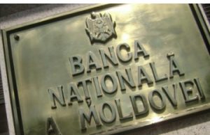 Все банки Молдовы хорошо капитализированы, жизнеспособны и обладают достаточной ликвидностью для успешного преодоления нынешнего кризиса – НБМ.