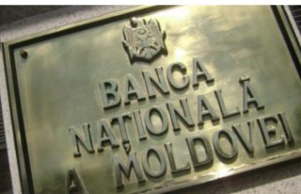 Все банки Молдовы хорошо капитализированы, жизнеспособны и обладают достаточной ликвидностью для успешного преодоления нынешнего кризиса – НБМ.