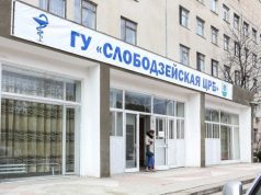 В Приднестровье снова карантинные меры тирасполь