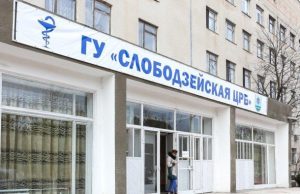 В Приднестровье снова карантинные меры тирасполь