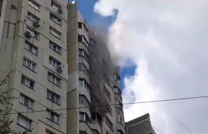 Пожар произошел в Кишиневе