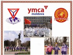 Заявление молодежных организаций в связи с ситуацией в стране