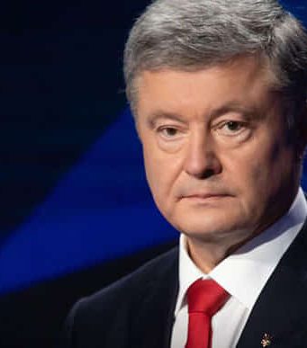 СМИ: в отношении Порошенко возбудили дело о госизмене после его разговора с Байденом порошенко