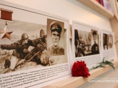 Россыпи памяти – гагаузы в Великой Отечественной войне