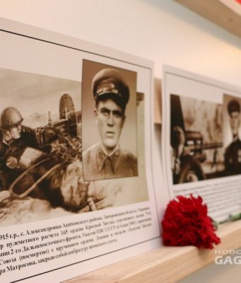 Россыпи памяти – гагаузы в Великой Отечественной войне