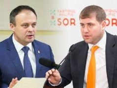 Вокруг группы Канду-Шор сжимается кольцо, – Цырдя о заявлениях генпрокурора