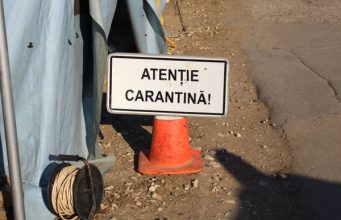 ЧИШМИКИОЙ И ЕТУЛИЯ. КАК ВЫГЛЯДЯТ СЕЛА, НАХОДЯЩИЕСЯ НА КАРАНТИНЕ (ФОТО)