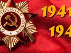 «ПО ТРОЕ И СОБЛЮДАЯ ДИСТАНЦИЮ».КАК ПРОЙДЕТ ДЕНЬ ПОБЕДЫ В ГАГАУЗИИ?