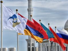 Саммит лидеров стран ЕАЭС организуют в формате видеоконференции