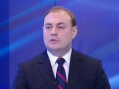 У депутата ДПМ Евгения Никифорчука обнаружили COVID-19 никифорчук