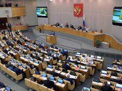 Госдума России: депутаты не просили правительство отказывать Молдове в кредите