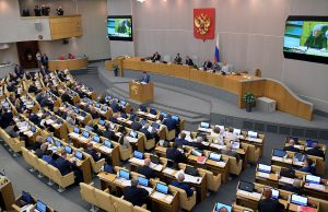 Госдума России: депутаты не просили правительство отказывать Молдове в кредите