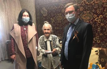 ПОСОЛЬСТВО РОССИИ ПРОДОЛЖАЕТ ПОЗДРАВЛЯТЬ ВЕТЕРАНОВ ВЕЛИКОЙ ОТЕЧЕСТВЕННОЙ ВОЙНЫ С ДНЕМ ПОБЕДЫ