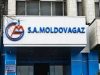Представительства MoldovaGaz начинают работать