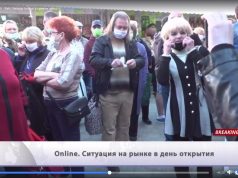 Полиция блокировала доступ торговцев к рынкам в Бельцах