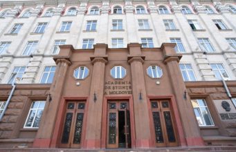 Академия наук создала комиссию для исследования коронавируса и последствий пандемии