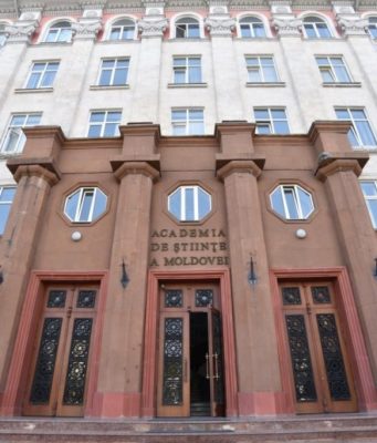 Академия наук создала комиссию для исследования коронавируса и последствий пандемии