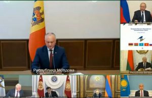 И. Додон: Мы твердо намерены укреплять сотрудничество с ЕАЭС