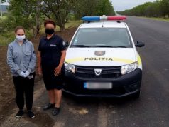 НАЙДЕНА НЕСОВЕРШЕННОЛЕТНЯЯ ЖИТЕЛЬНИЦА КОМРАТА. ПОЛИЦИЯ ПЕРЕДАЛА ЕЕ РОДИТЕЛЯМ