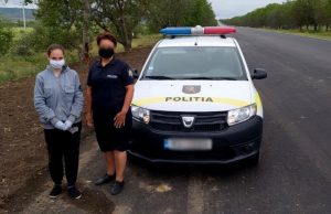 НАЙДЕНА НЕСОВЕРШЕННОЛЕТНЯЯ ЖИТЕЛЬНИЦА КОМРАТА. ПОЛИЦИЯ ПЕРЕДАЛА ЕЕ РОДИТЕЛЯМ