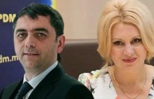 Депутаты Виолета Иванов и Владимир Витюк присоединились к партии «Шор»