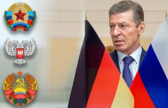 Что ждать Киеву и Кишиневу от российско-германского взаимодействия