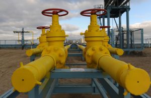 Открытие газопровода Унгены-Кишинев в День независимости отменили газопровод